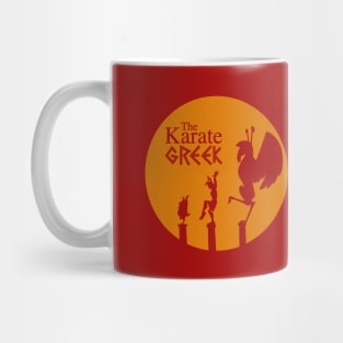 The Karate Greek Mug